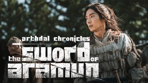 Arthdal Chronicles: The Sword of Aramun [Episodes 1.